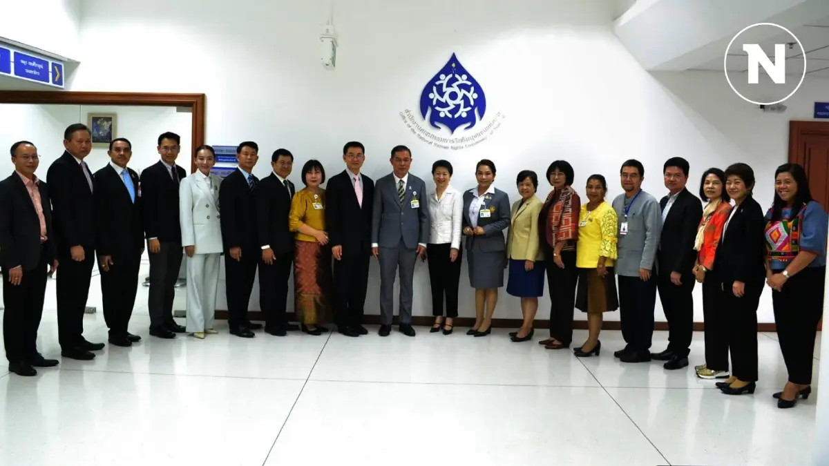 กมธ. ประชุมร่วมกัน เพื่อคุ้มครองสิทธิมนุษยชนด้วยความเป็นธรรม กมธ. ประชุมร่วมกัน เพื่อคุ้มครองสิทธิมนุษยชนด้วยความเป็นธรรม