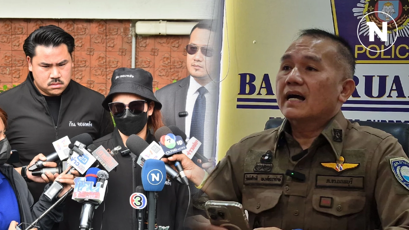 ยังไง! สาวใช้ถูกนายจ้างทารุณ เพื่อน-ตร.พูดคนละเรื่องกับเหยื่อ ยังไง! สาวใช้ถูกนายจ้างทารุณ เพื่อน-ตร.พูดคนละเรื่องกับเหยื่อ