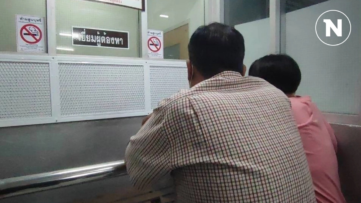 เปิดเหตุผล พ่อ-แม่ ไม่ยื่นประกันตัว "พรีม" หลังเข้าเยี่ยมลูก