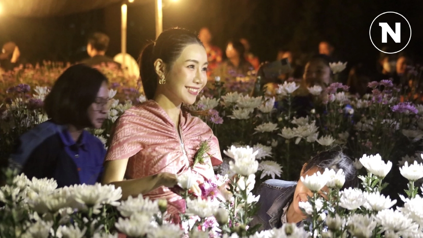 “เพ็ญพิสุทธิ์” เลขาฯ รมต.สำนักนายก ชวนเที่ยวงานเบญจมาศบานอุบลราชธานี