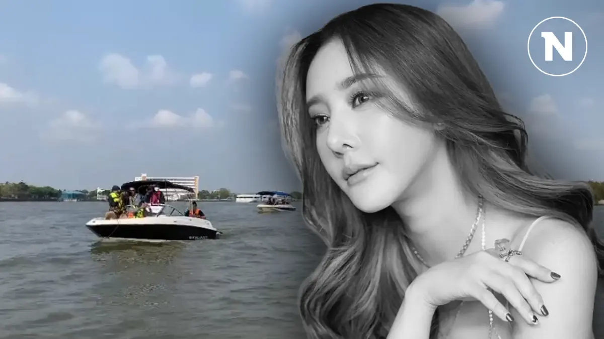 DSI เจอพิกัดสงสัยทำอะไรบางอย่าง คืน “แตงโม นิดา” ตกเรือ DSI เจอพิกัดสงสัยทำอะไรบางอย่าง คืน “แตงโม นิดา” ตกเรือ