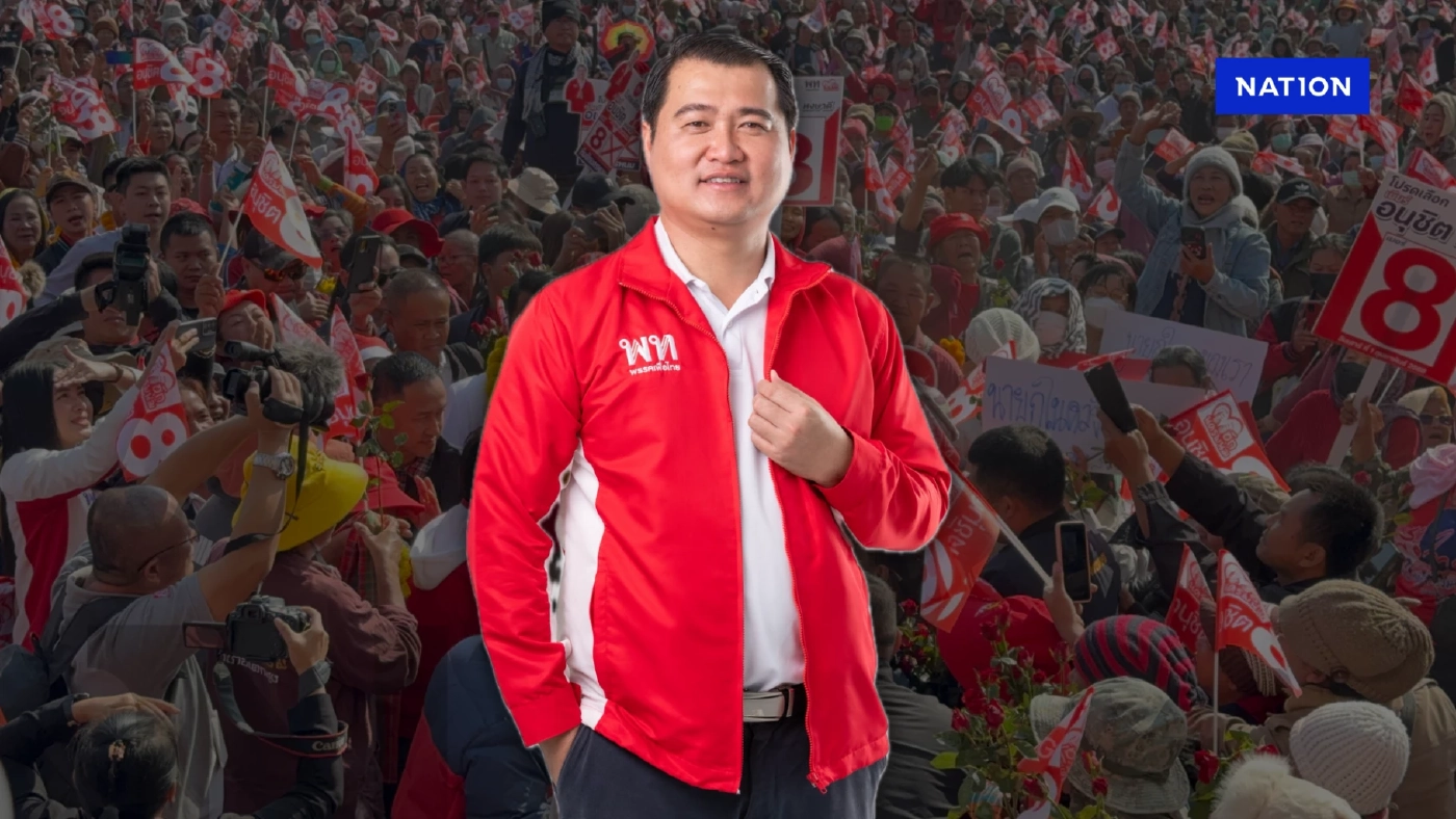 ส่องเส้นทางการเมือง "เบียร์ อนุชิต" ว่าที่นายก อบจ.นครพนม คนใหม่