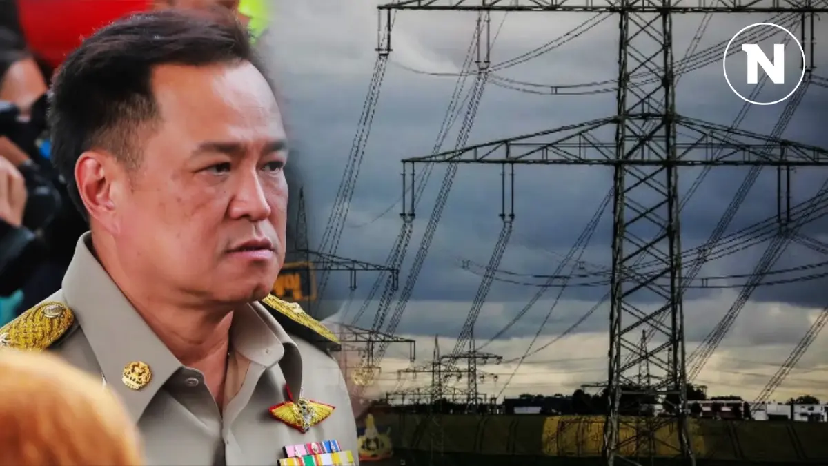 ประชาชนคิดอย่างไร! ต่อ "อนุทิน" กรณีตัดไฟประเทศเพื่อนบ้านแก้ อญก.ข้ามชาติ ประชาชนคิดอย่างไร! ต่อ "อนุทิน" กรณีตัดไฟประเทศเพื่อนบ้านแก้ อญก.ข้ามชาติ
