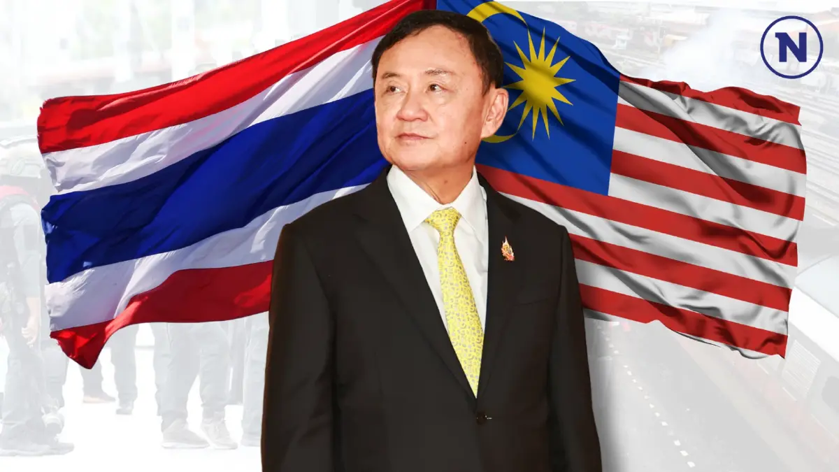 "ทักษิณ" ลุยชายแดนใต้! เคลียร์ 5 ประเด็นร้อน คาใจคนพื้นที่ "ทักษิณ" ลุยชายแดนใต้! เคลียร์ 5 ประเด็นร้อน คาใจคนพื้นที่
