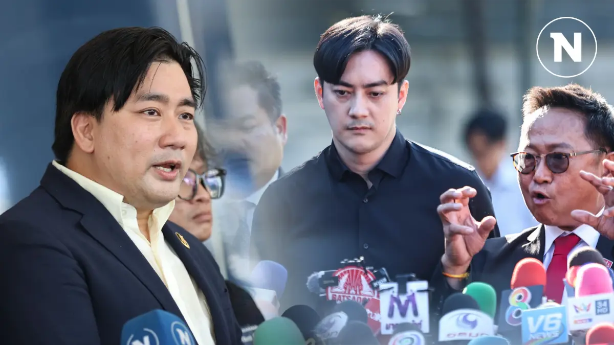 "อี้ แทนคุณ" โต้กลับ "ฟิล์ม-ทนายประมาณ" ลั่นงานนี้ต้องติดคุกกันไปข้าง