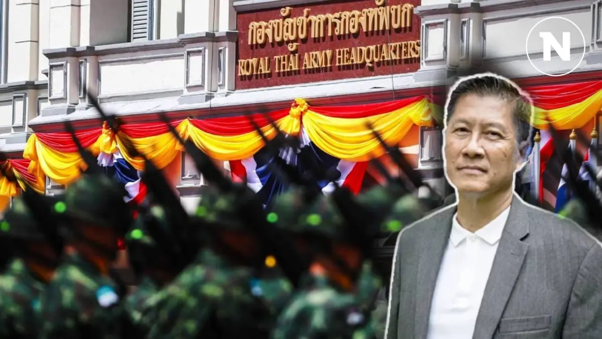 ฟังเสียงคนไทย อยากได้ทหาร ปชต.รับ "วันทหารผ่านศึก" ฟังเสียงคนไทย อยากได้ทหาร ปชต.รับ "วันทหารผ่านศึก"