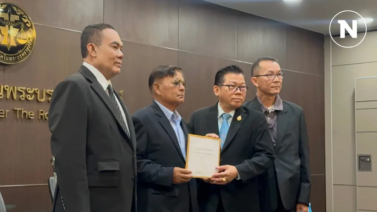 ชาวบ้านร้องสภาทนายฯ ช่วยทาง กม. หลังเดือดร้อน ปมถูกเพิกถอนที่ดิน "อัลไพน์"