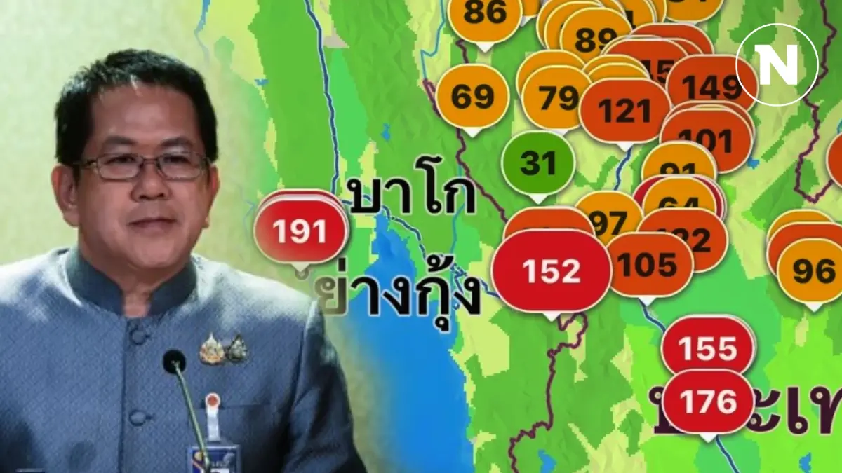พบค่า "ฝุ่น PM2.5" ใน อาเซียนพุ่งสูง ส่วนไทยอีก 2 วันลมแรงช่วยพัดฝุ่น