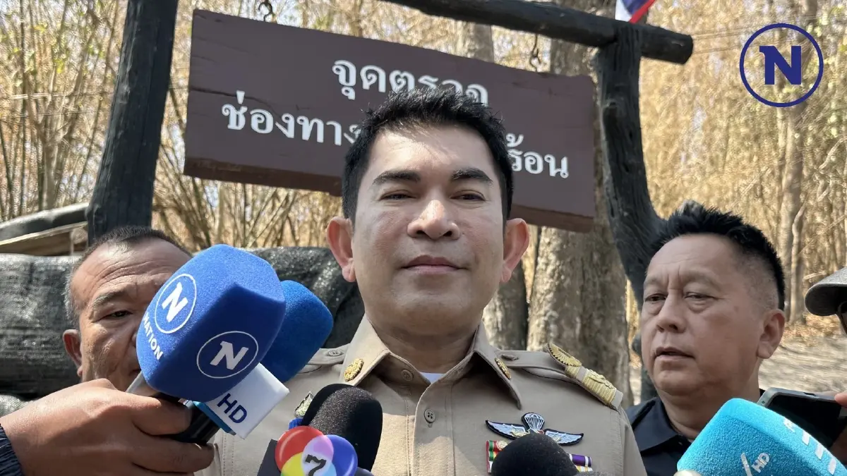 ผู้ว่าฯ กาญจน์ มั่นใจ ”คนพญาตองซู” ย้ายหนีแก๊งคอลฯ ไม่กระทบไทย ผู้ว่าฯ กาญจน์ มั่นใจ ”คนพญาตองซู” ย้ายหนีแก๊งคอลฯ ไม่กระทบไทย