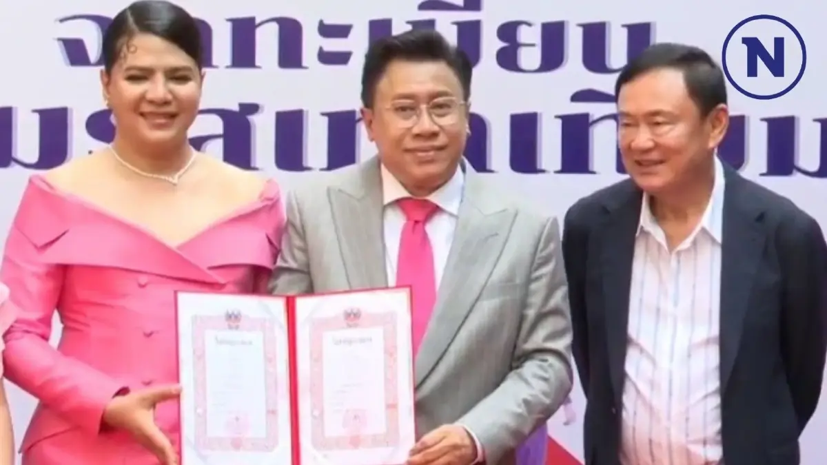 “จักรภพ เพ็ญแข – ป๊อบ สุไพรพล” เปิดใจรักทรหด สมรสชื่นมื่น “ทักษิณ” ร่วมอวยพร “จักรภพ เพ็ญแข – ป๊อบ สุไพรพล” เปิดใจรักทรหด สมรสชื่นมื่น “ทักษิณ” ร่วมอวยพร