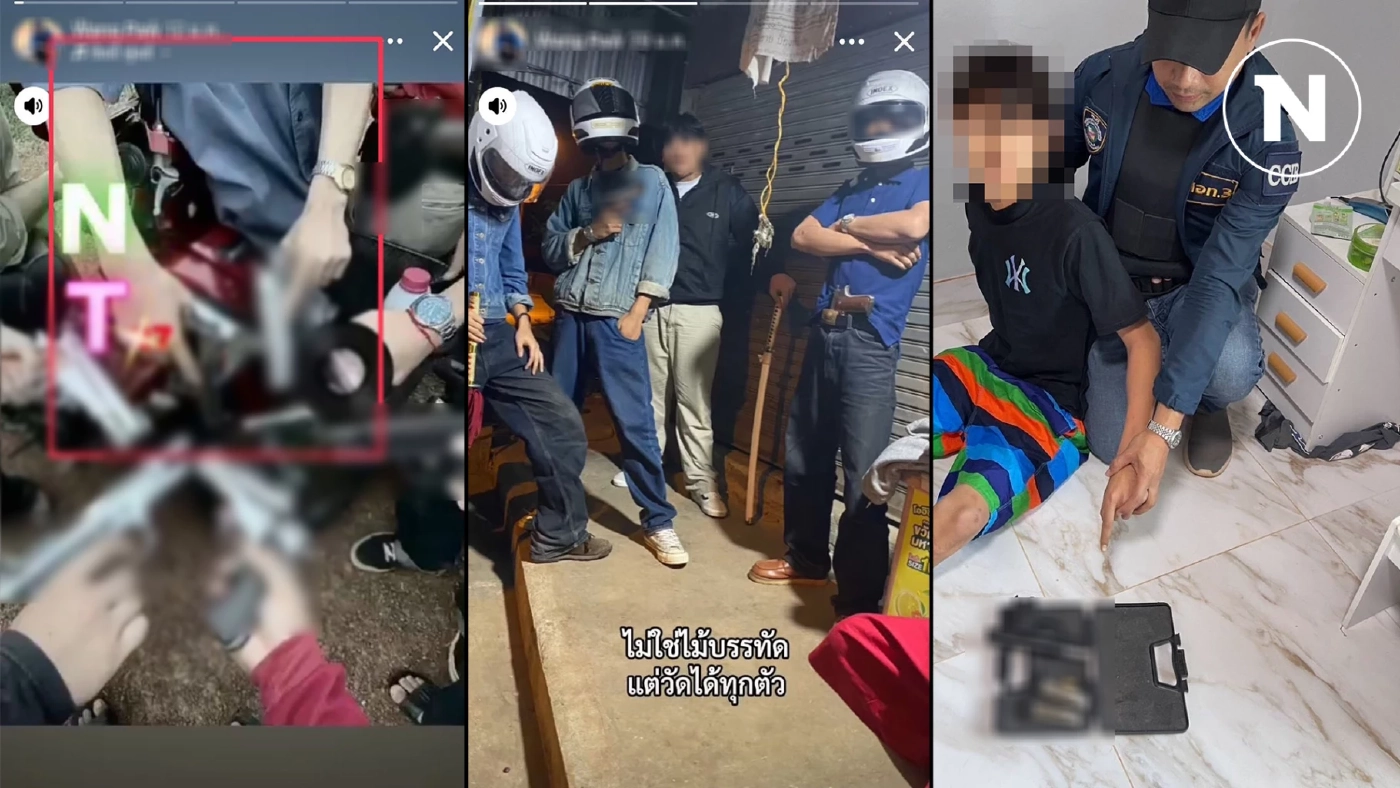 รวบคาบ้าน แก๊งโจ๋ซ่า โพสต์เบ่ง “ไม่ใช่ไม้บรรทัด แต่วัดได้ทุกตัว”