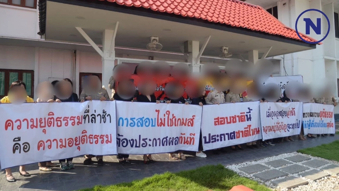 ขรก.ตบเท้า จี้ผู้ว่าฯสมุทรปราการ ประกาศผลสอบท้องถิ่น เหลือจังหวัดสุดท้าย