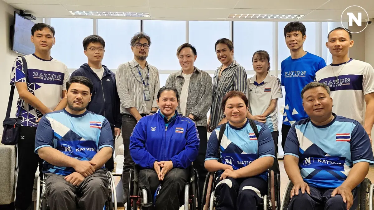 เนชั่น กรุ๊ป สนับสนุนนักกีฬาผู้พิการ สร้างโอกาส สู่ความเท่าเทียม เนชั่น กรุ๊ป สนับสนุนนักกีฬาผู้พิการ สร้างโอกาส สู่ความเท่าเทียม