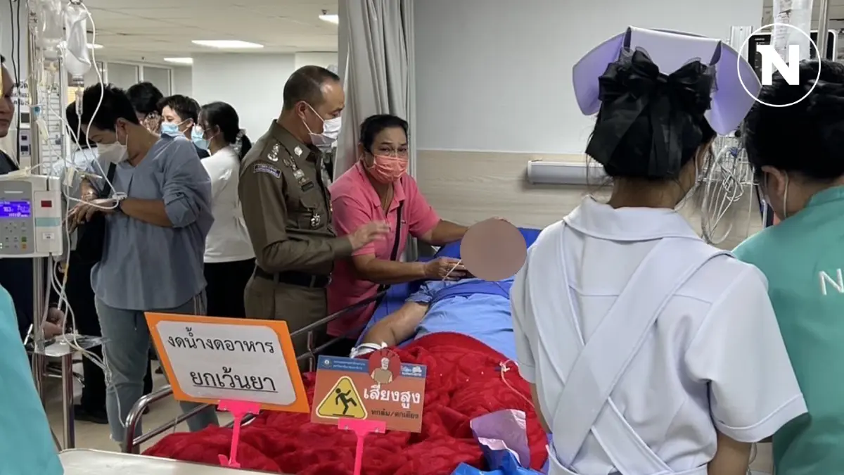 พบ ตร.ไซเบอร์ ป่วยหนัก ติดเชื้อจากชายแดน หลังลุยปราบแก๊งคอลต่อเนื่อง