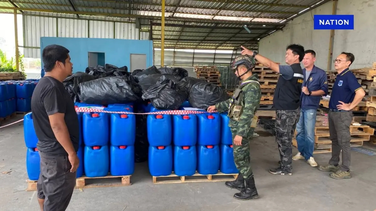 ยึดสารเคมี 400 ถัง ใจกลางเมืองแม่สอด คาดเตรียมส่งผลิตยาเสพติด ยึดสารเคมี 400 ถัง ใจกลางเมืองแม่สอด คาดเตรียมส่งผลิตยาเสพติด
