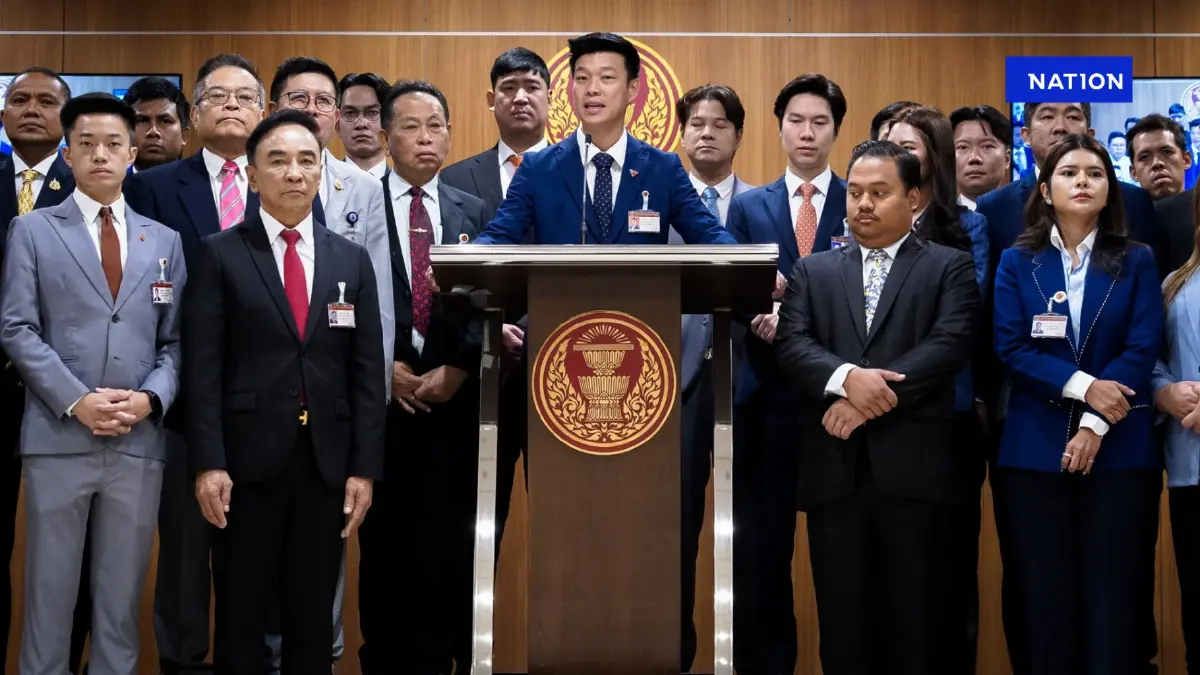 ประชุมวิป 3 ฝ่าย ล่ม ยังตกลงกันไม่ได้ 30 ชั่วโมง ไม่เพียงพอ"ซักฟอก" ประชุมวิป 3 ฝ่าย ล่ม ยังตกลงกันไม่ได้ 30 ชั่วโมง ไม่เพียงพอ"ซักฟอก"