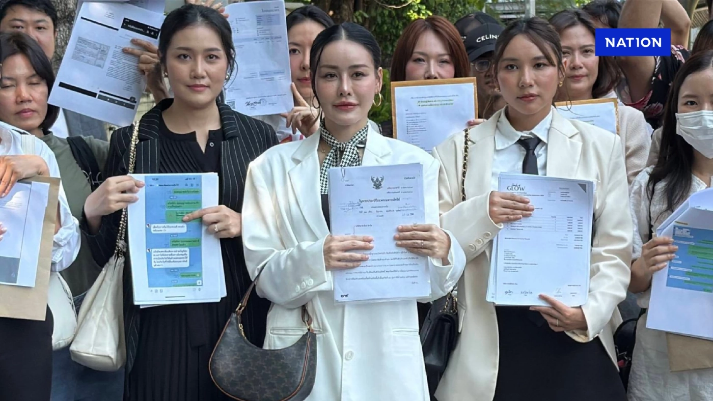 เจ้าของแบรนด์-อินฟลูฯ แจ้งความกองปราบฯ บริษัทเอเจนซี่ โกง 20 ล้าน เจ้าของแบรนด์-อินฟลูฯ แจ้งความกองปราบฯ บริษัทเอเจนซี่ โกง 20 ล้าน