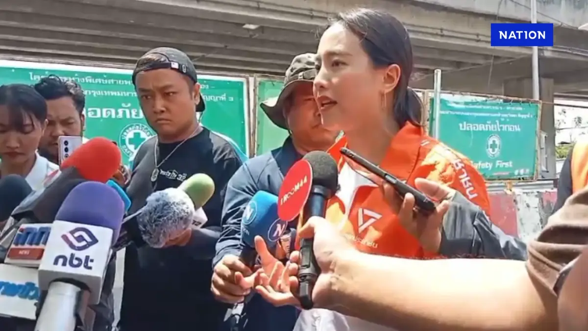 “ไอซ์” จี้ “สุริยะ” ปมสมุดพกผู้รับเหมา แก้ปัญหาปลายเหตุหรือไม่