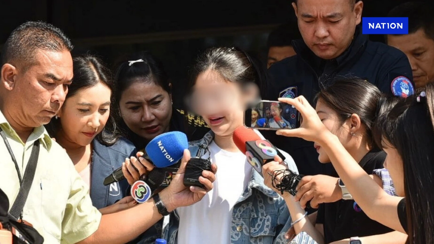 ฝากขัง "มินนี่" เว็บพนันออนไลน์ กับพวก ตร.ค้านประกันตัว