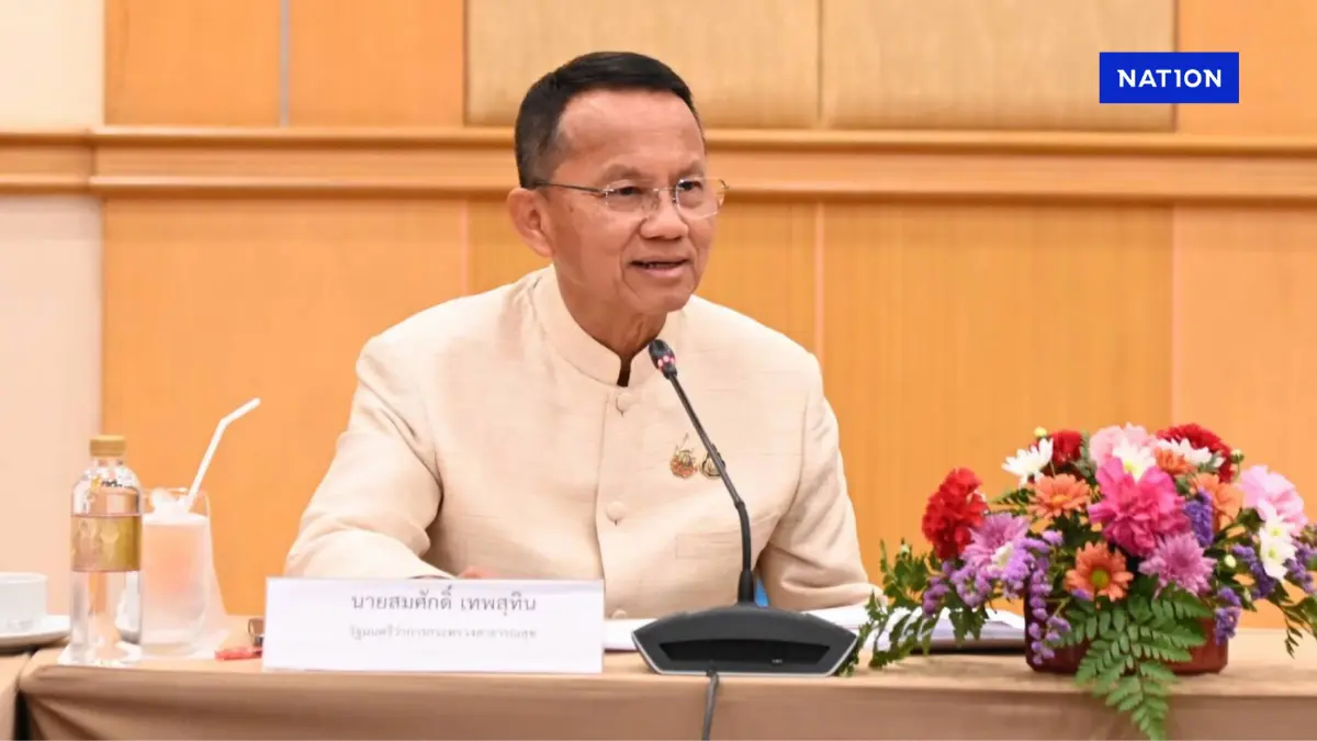 “สมศักดิ์” ตกรางวัลหลัง อสม. ชวนปชช.นับคาร์บได้ตามเป้า “สมศักดิ์” ตกรางวัลหลัง อสม. ชวนปชช.นับคาร์บได้ตามเป้า