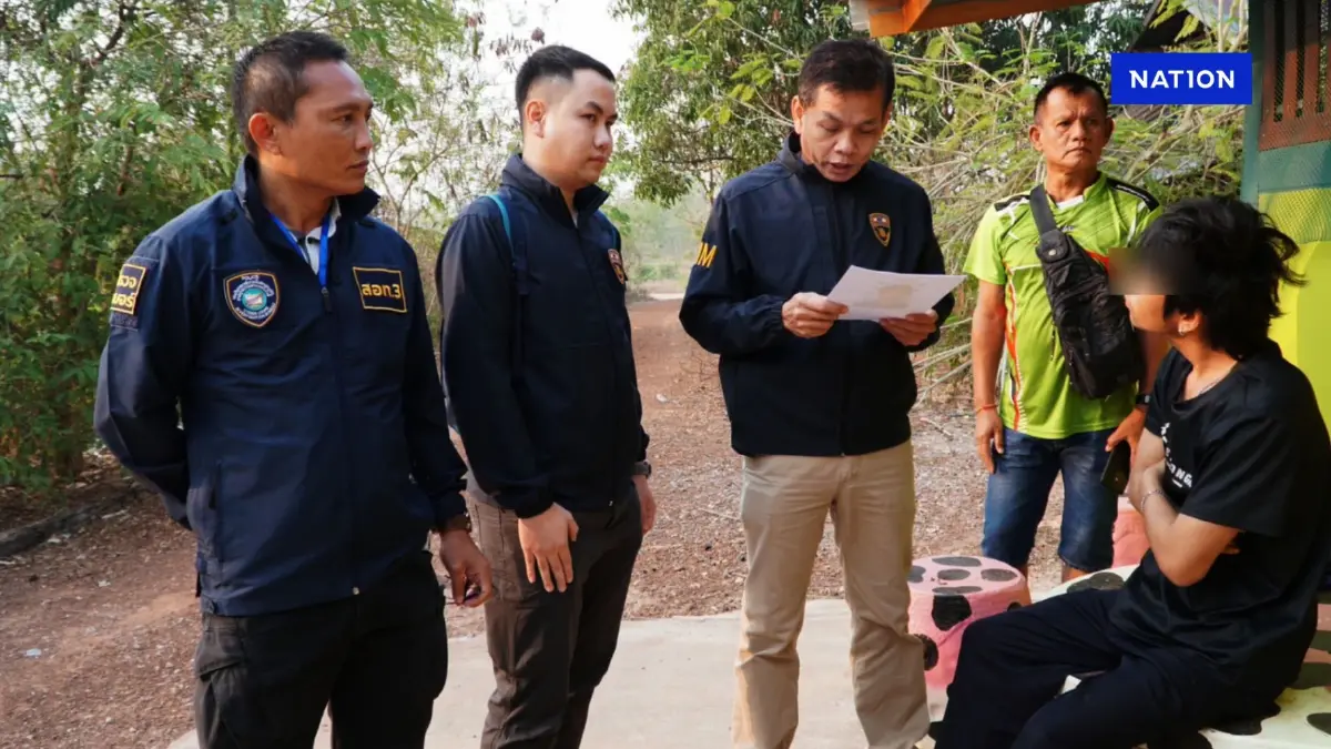 รวบหนุ่มหนองคาย รับจ้างเปิดบัญชีม้าให้ "แก๊งคอลเซ็นเตอร์" รวบหนุ่มหนองคาย รับจ้างเปิดบัญชีม้าให้ "แก๊งคอลเซ็นเตอร์"