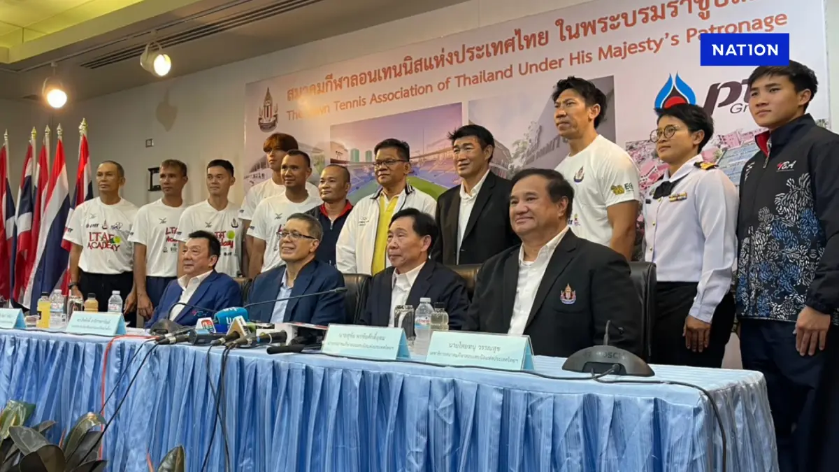 “บิ๊กสุชัย“ แถลงฟอร์มทีมชิงเก้าอี้ประธานโอลิมปิกไทยคนใหม่ “บิ๊กสุชัย“ แถลงฟอร์มทีมชิงเก้าอี้ประธานโอลิมปิกไทยคนใหม่