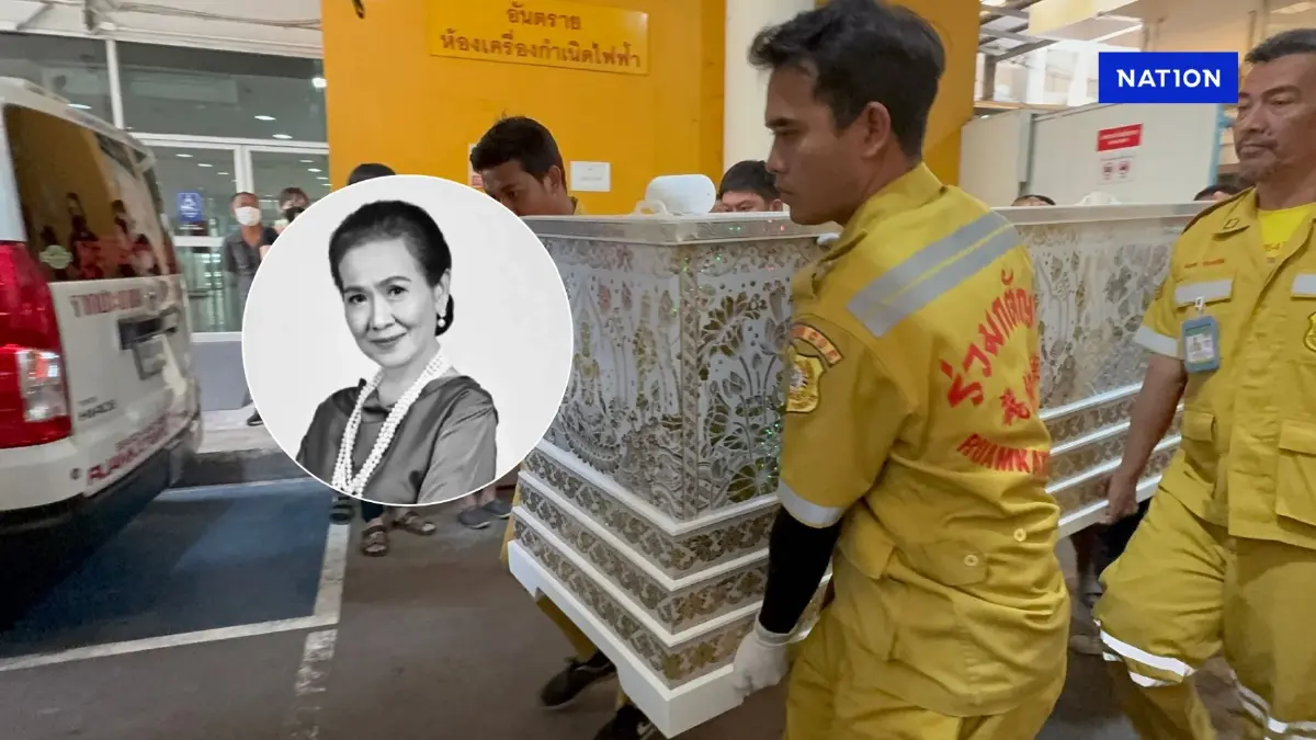 เปิดกำหนดการ พิธีบำเพ็ญกุศล สีดา พัวพิมล ที่วัดลาดพร้าว เปิดกำหนดการ พิธีบำเพ็ญกุศล สีดา พัวพิมล ที่วัดลาดพร้าว