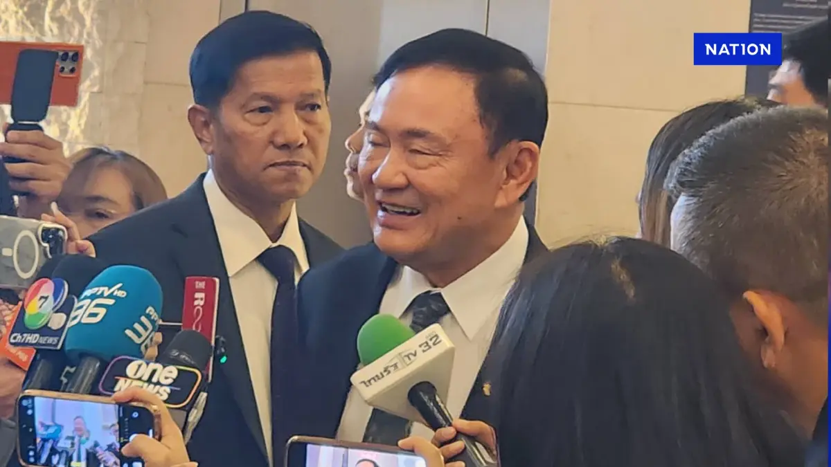 “ทักษิณ” แนะเชิญทูต EU แจงเหตุผล คลายปมร้อน ไทยส่ง “อุยกูร์” “ทักษิณ” แนะเชิญทูต EU แจงเหตุผล คลายปมร้อน ไทยส่ง “อุยกูร์”