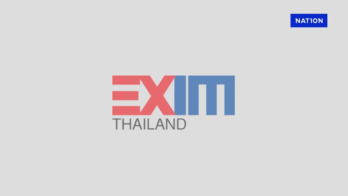 EXIM BANK ลดดอกเบี้ย Prime Rate เหลือ 6.25% ต่ำที่สุดในระบบ EXIM BANK ลดดอกเบี้ย Prime Rate เหลือ 6.25% ต่ำที่สุดในระบบ