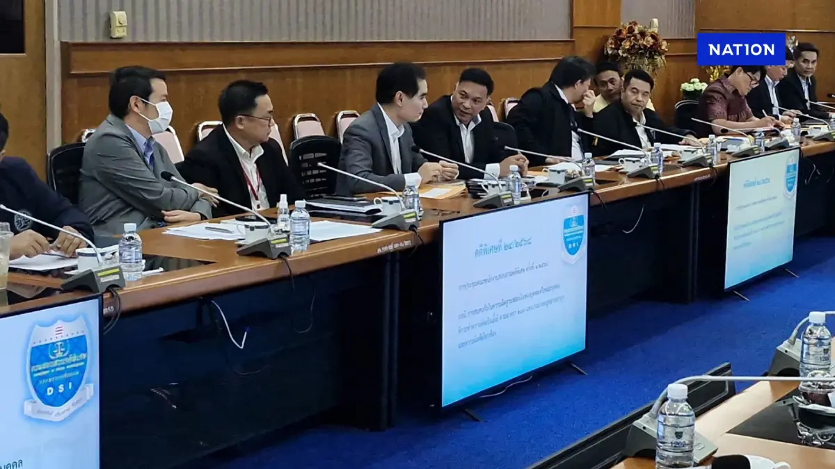 “DSI - อัยการ” เริ่มถกคดีฟอกเงินฮั้ว สว. จ่อเรียกสอบพยานพันปาก “DSI - อัยการ” เริ่มถกคดีฟอกเงินฮั้ว สว. จ่อเรียกสอบพยานพันปาก