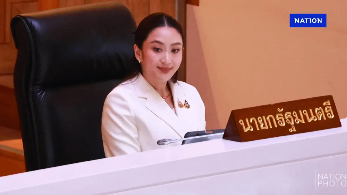 “นายกอิ๊งค์” เผย “ทักษิณ” ให้กำลังใจก่อนศึกซักฟอก บอกมีอะไรให้โทรมา