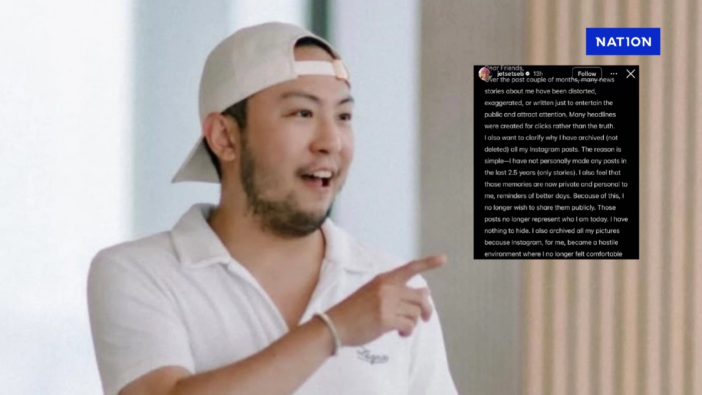 "เซบาสเตียน" สามีดิว เคลื่อนไหวผ่านไอจี ตอบชัดปมลบภาพเกลี้ยงIG "เซบาสเตียน" สามีดิว เคลื่อนไหวผ่านไอจี ตอบชัดปมลบภาพเกลี้ยงIG