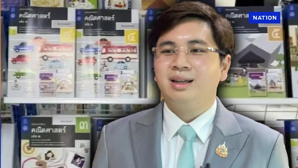 “โรงพิมพ์รุ่งศิลป์” เผย “ศาล” สั่งรวมคดีพิมพ์แบบเรียนปี 68 มิชอบ “โรงพิมพ์รุ่งศิลป์” เผย “ศาล” สั่งรวมคดีพิมพ์แบบเรียนปี 68 มิชอบ