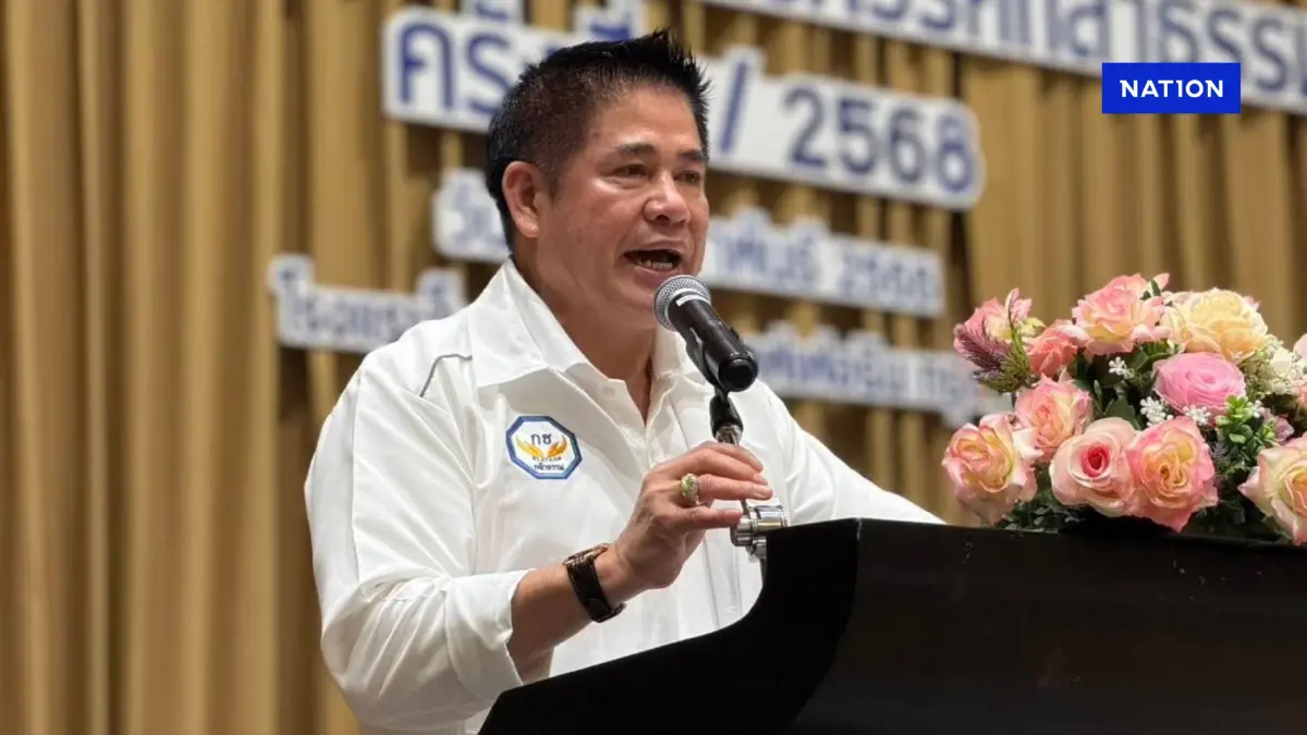 "ธรรมนัส" ยัน สส.ฝ่ายค้านโหวตหนุน"นายกฯ" เป็นของ "พรรคกล้าธรรม" "ธรรมนัส" ยัน สส.ฝ่ายค้านโหวตหนุน"นายกฯ" เป็นของ "พรรคกล้าธรรม"