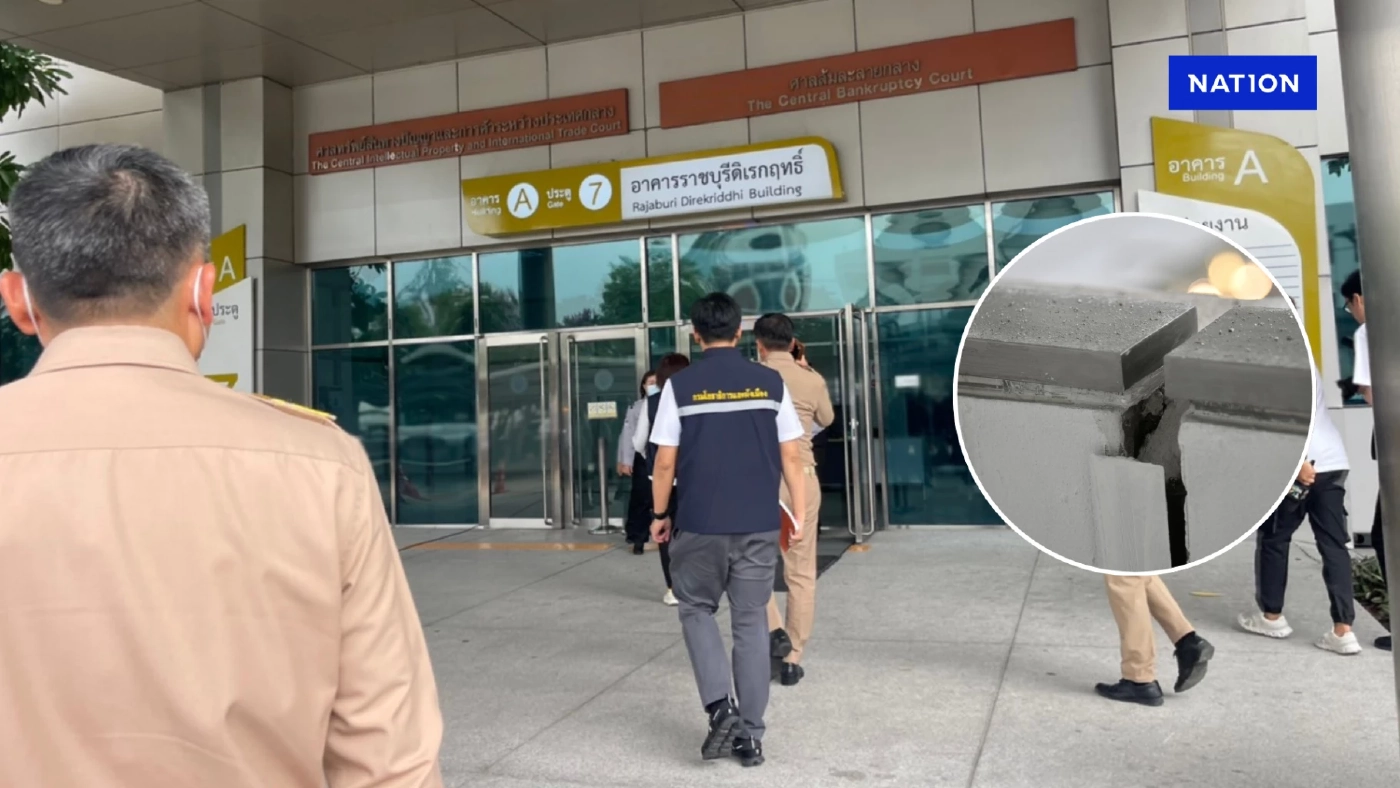 มท.-วิศวกร ตรวจรอยร้าวอาคาร A ศูนย์ราชการฯ ยัน ไม่มีผลกับโครงสร้าง