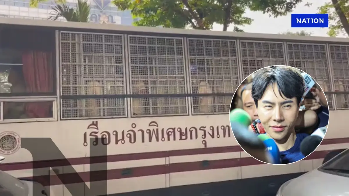 คุม 16 บอสดิไอคอน สอบคำให้การในศาล – ตรวจหลักฐาน “คดีสามารถ” คุม 16 บอสดิไอคอน สอบคำให้การในศาล – ตรวจหลักฐาน “คดีสามารถ”
