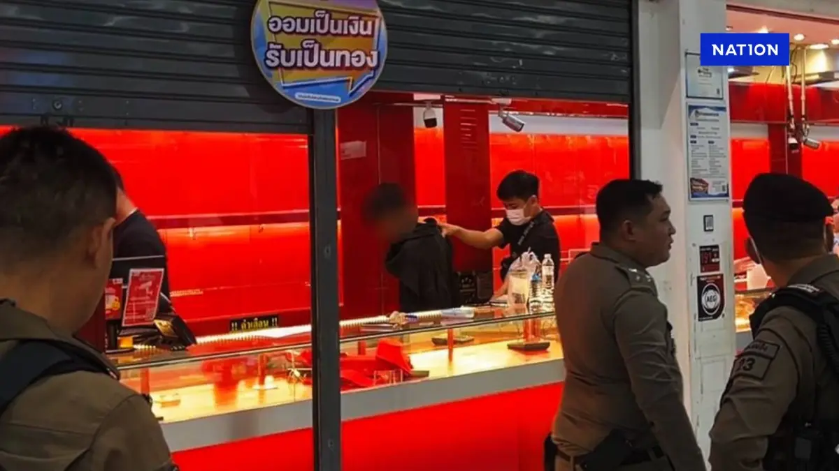 หนีไม่รอด! หนุ่มคิดสั้น งัดร้านทองกลางดึก สุดท้ายออกไม่ได้ หนีไม่รอด! หนุ่มคิดสั้น งัดร้านทองกลางดึก สุดท้ายออกไม่ได้