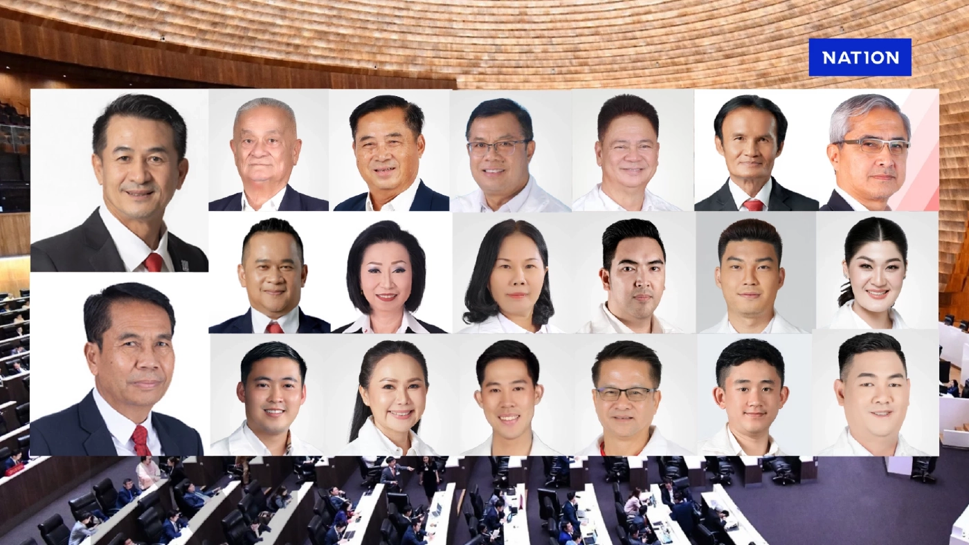 "เพื่อไทย" ผุด "20 พิทักษ์ข้อบังคับประชุมสภาฯ" รับมือศึกซักฟอก "เพื่อไทย" ผุด "20 พิทักษ์ข้อบังคับประชุมสภาฯ" รับมือศึกซักฟอก