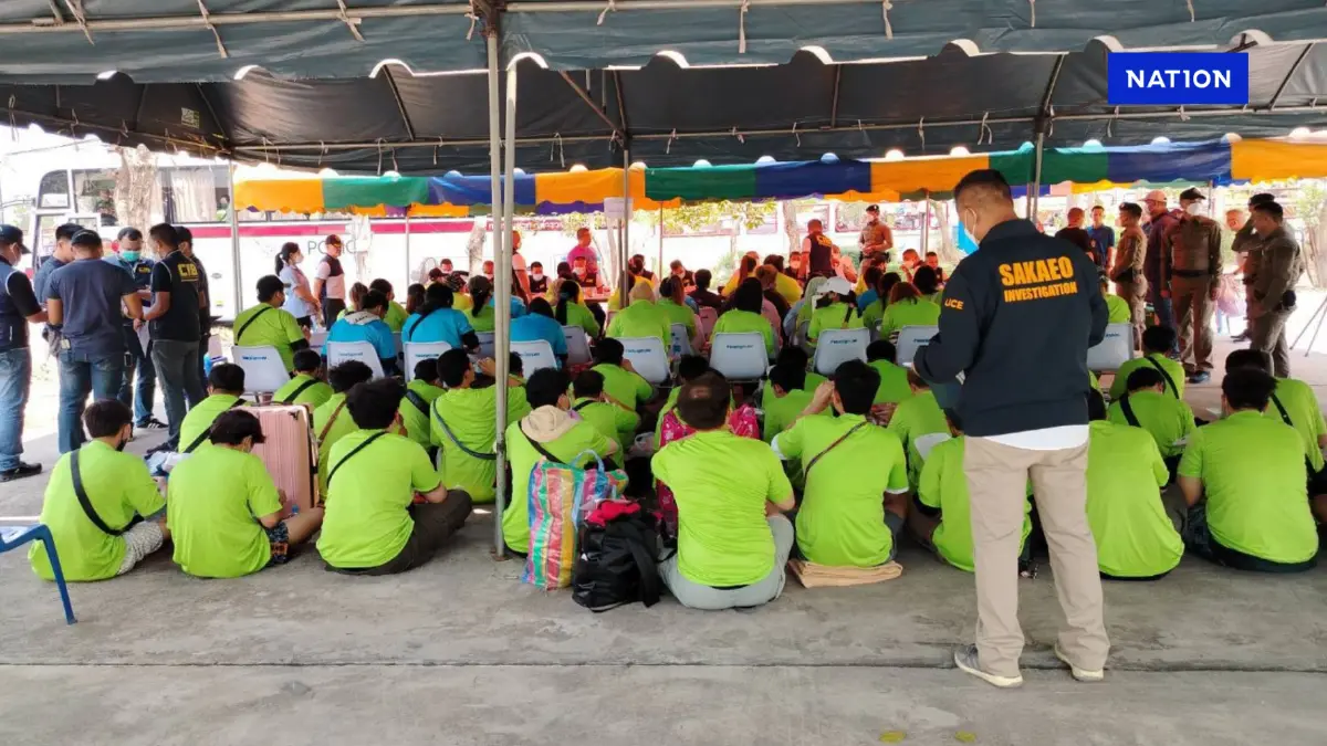 ระดม ตร.100 นาย คัดหมาป่าจากแกะ ส่งกลับ 119 คนไทย จากปอยเปต ระดม ตร.100 นาย คัดหมาป่าจากแกะ ส่งกลับ 119 คนไทย จากปอยเปต