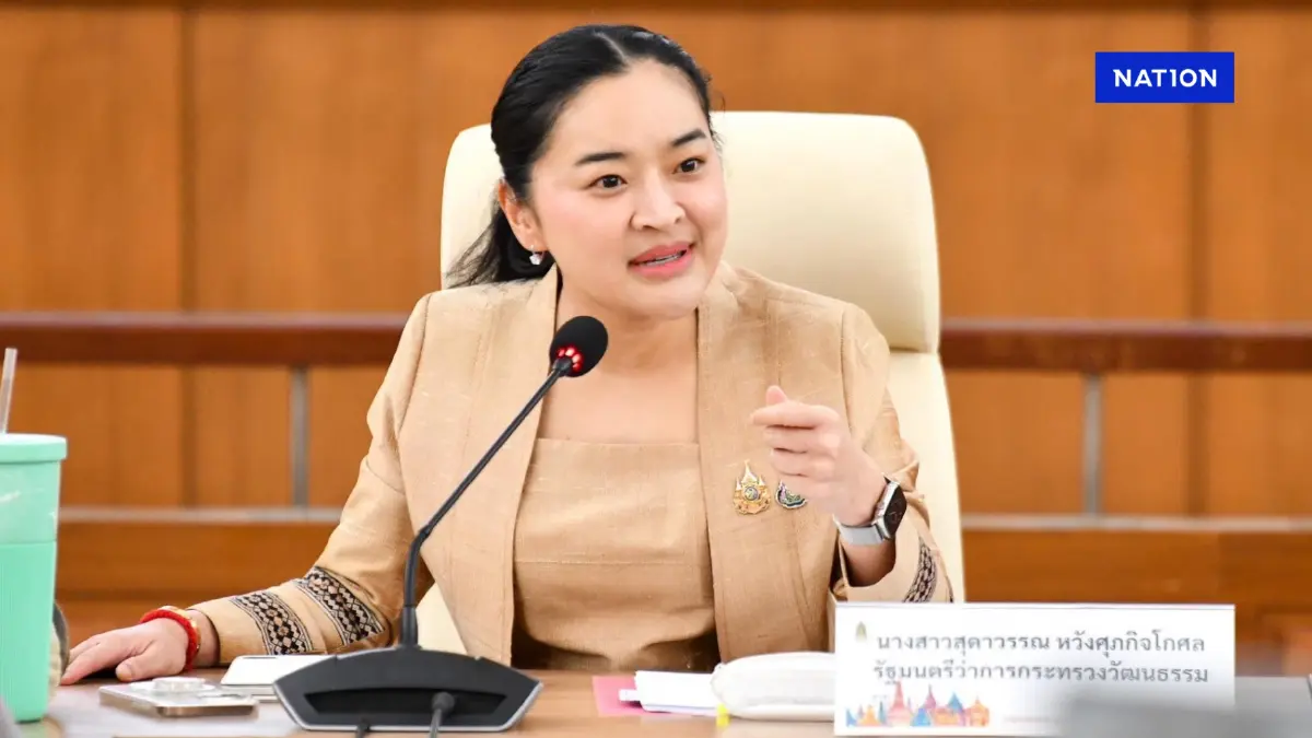 "สุดาวรรณ" ยันวัดไชยวัฒนาราม วัดราชบูรณะไม่เสียหาย สั่งกรมศิลป์เร่งตรวจสอบโบราณสถาน "สุดาวรรณ" ยันวัดไชยวัฒนาราม วัดราชบูรณะไม่เสียหาย สั่งกรมศิลป์เร่งตรวจสอบโบราณสถาน