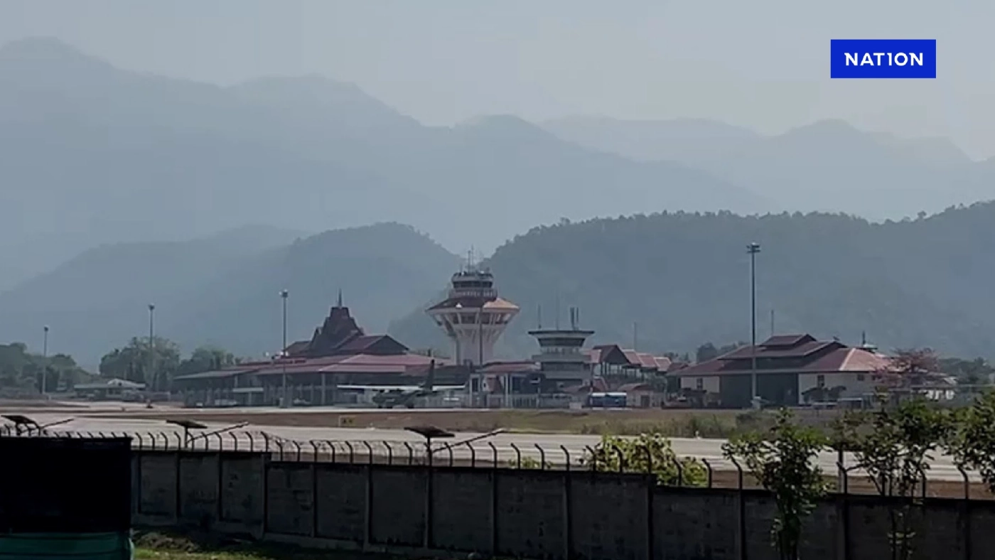 เช็กด่วน! ประกาศยกเลิกเที่ยวบิน "สุวรรณภูมิ - ลำปาง - แม่ฮ่องสอน"