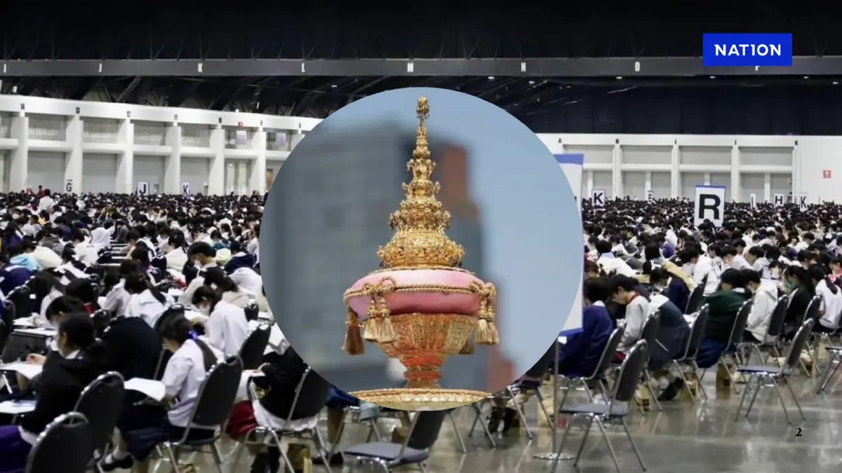ศธ.-สพฐ.ตรวจสนามสอบ "เตรียมอุดมฯ" แข่งโหดสูงสุดรอบ 15 ปี ศธ.-สพฐ.ตรวจสนามสอบ "เตรียมอุดมฯ" แข่งโหดสูงสุดรอบ 15 ปี