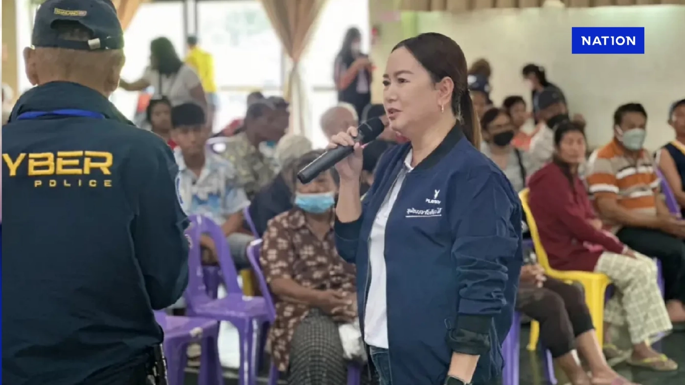 ปรับกำลัง “พรรคพร้อม” แม่เลี้ยงส้ม ค่ายสีแดง ตัวแบ่งทางการเมือง ปรับกำลัง “พรรคพร้อม” แม่เลี้ยงส้ม ค่ายสีแดง ตัวแบ่งทางการเมือง