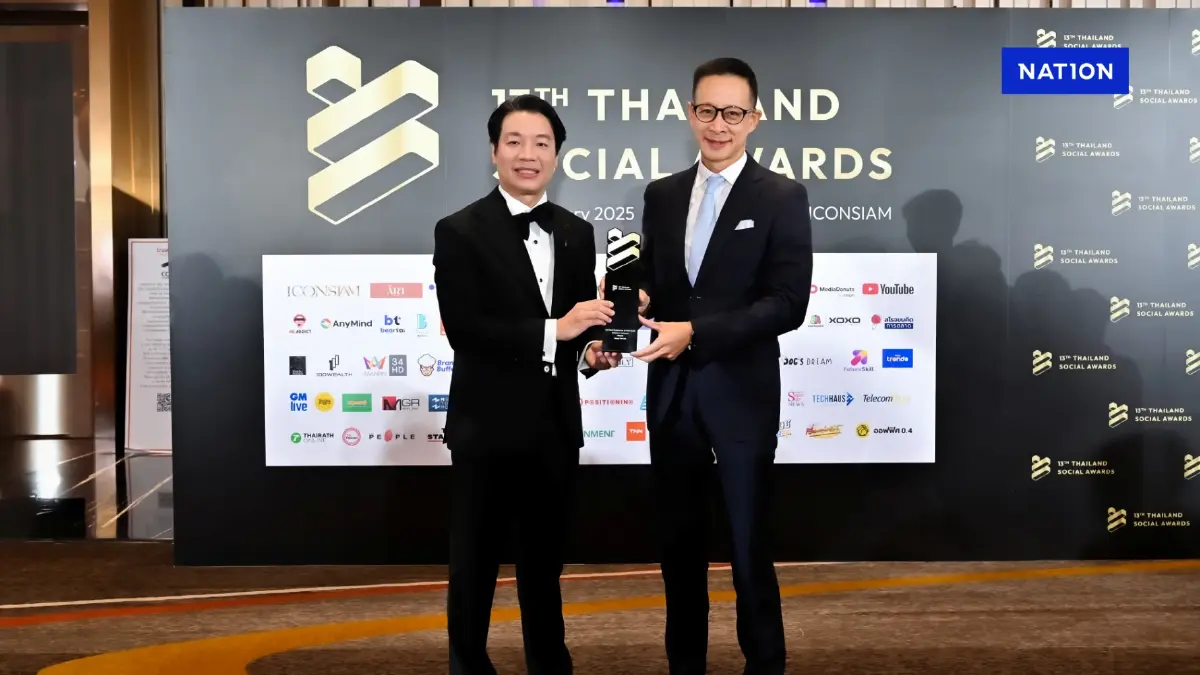 เมืองไทยประกันชีวิตคว้ารางวัล 'ผลงานยอดเยี่ยมบนโซเชียลมีเดีย' เมืองไทยประกันชีวิตคว้ารางวัล 'ผลงานยอดเยี่ยมบนโซเชียลมีเดีย'