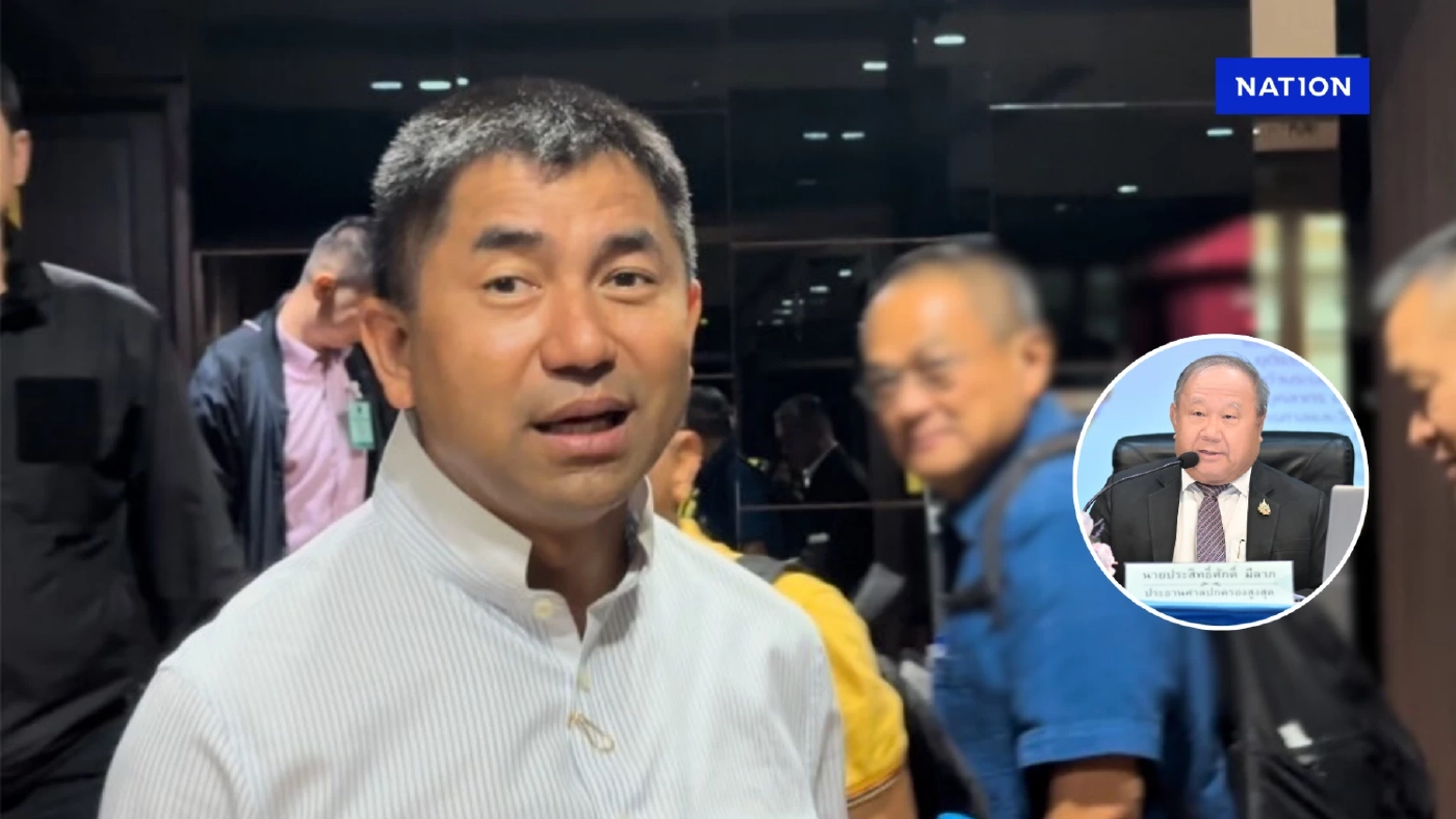 ศาลปกครองสูงสุด เผยเบื้องลึก ดับฝันคุ้มครอง “บิ๊กโจ๊ก”