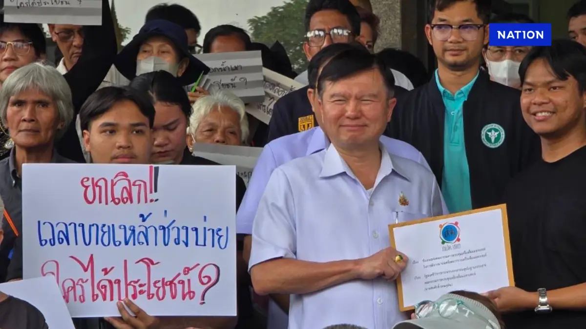 "เครือข่ายภาคประชาชน" บุก "สธ." ยื่นคัดค้าน กฎหมายให้"ขายเหล้า" "เครือข่ายภาคประชาชน" บุก "สธ." ยื่นคัดค้าน กฎหมายให้"ขายเหล้า"