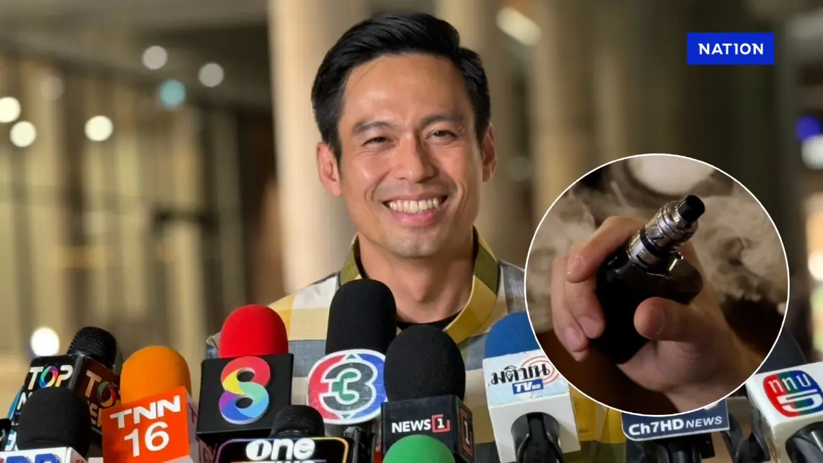 กมธ.ปกครองฯ ชี้กฎหมายมีช่องว่าง-ล้าสมัยตามไม่ทันบุหรี่ไฟฟ้า กมธ.ปกครองฯ ชี้กฎหมายมีช่องว่าง-ล้าสมัยตามไม่ทันบุหรี่ไฟฟ้า
