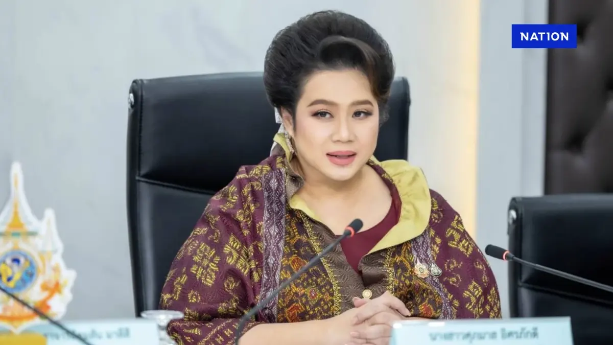 “ศุภมาส” มอบนโยบาย ให้มหาวิทยาลัยพิจารณาเรียนออนไลน์ – WFH “ศุภมาส” มอบนโยบาย ให้มหาวิทยาลัยพิจารณาเรียนออนไลน์ – WFH