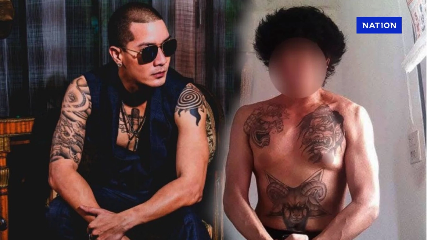 "แบงค์ วง Clash" ไม่ทน! โพสต์เตือนหนุ่มคุกคามตนและครอบครัว "แบงค์ วง Clash" ไม่ทน! โพสต์เตือนหนุ่มคุกคามตนและครอบครัว