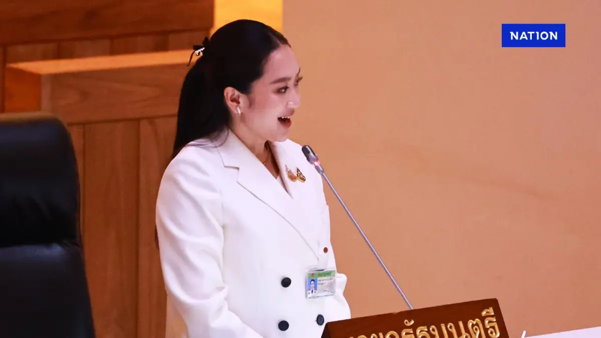 นายกอิ๊งค์ โต้ “วิโรจน์” จินตนาการมากไป แจงปมตั๋ว PN ที่ดินอัลไพน์ นายกอิ๊งค์ โต้ “วิโรจน์” จินตนาการมากไป แจงปมตั๋ว PN ที่ดินอัลไพน์